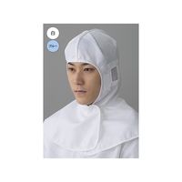 東洋リントフリー 防塵フード 青 FC439Cー02 LL 1枚 61-0095-03（直送品）