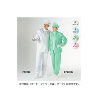 ゴールドウイン セパレーツパンツ PP2202 ホワイトM PP2202-01-M 1枚 61-0126-02（直送品）