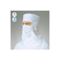 ゴールドウイン ヘパフード PA1151 ホワイトLL PA1151-01-LL 1枚 61-0129-84（直送品）