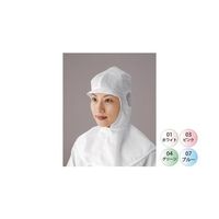 ゴールドウイン ツバ付フード ブルー LL PA1338-N7-LL 1枚 61-0131-36（直送品）