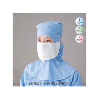 ゴールドウイン オプシヨンマスク10コ PA2303 ブルーFー10P PA2303-07-F-10P 1パック(10個)（直送品）