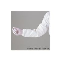 ゴールドウイン 耐薬腕カバー PA7502 ホワイトF PA7502-01-F 1枚 61-0133-89（直送品）