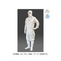 ゴールドウイン AC対応フード付ワンピ サイドファスナー型