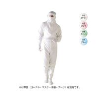 ゴールドウイン フード付ワンピース プリータCFA ブルー L PP1640-07-L 1枚 61-0136-28（直送品）