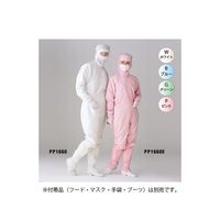 ゴールドウイン オートクレーブワンピース PP1660 ホワイトL PP1660-N1-L 1枚 61-0136-36（直送品）