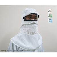 ゴールドウイン 異物防止フード PA1484 ブルー LL PA1484-07-LL 1枚 61-0139-10（直送品）