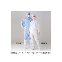 ゴールドウイン ワンピース裏付 PP1470E ブルー3L PP1470E-07-3L 1枚 61-0139-76（直送品）