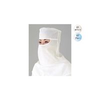 ゴールドウイン フェイスカバーフード ホワイト L PA1961-01-L 1枚 61-0141-36（直送品）