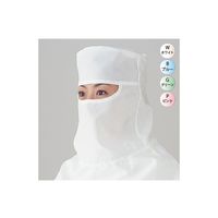 ゴールドウイン フェイスカバーフード PA1661 ホワイトM PA1661-01-M 1枚 61-0141-53（直送品）