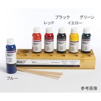 サーモフィッシャーサイエンティフィック ブラック ティッシュマーキングダイ 3120125 1パック 62-2689-69（直送品）