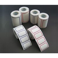 アイシス ブルーボーダーラベル 25x40mm TBB1 1巻 61-0478-94（直送品）