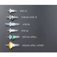 アイシス（Isis） ミニフィッティング隔壁コネクター 3.0-3.0mm VFB336 1パック 61-0479-10（直送品）