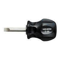 ホーザン スタビードライバー Dー68 1本(1個) 61-0481-18（直送品）