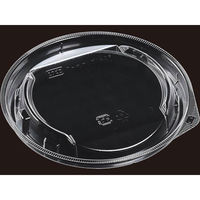 エフピコ MFP丸カップ （本体/蓋）