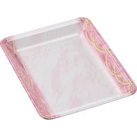 エフピコ FLB-A25-30 氷熟ピンク金 4B060256 1箱（900枚：100枚×9袋）（取寄品）