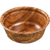 エフピコ MFP丸カップ140(52R G 並木W 4M510521 1箱(600枚:25枚×24