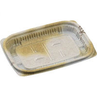 エフピコ MSD惣菜15-11（17） 高尾茶 7E453151 1箱（1600枚：50枚×32袋）（取寄品）