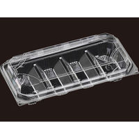 エフピコ APSA-440-40太巻 エコ 7R534040 1箱（900枚：50枚×18袋）