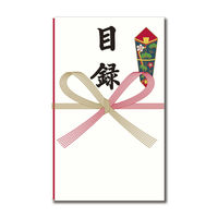 長門屋商店 特撰目録多当 中 タ-P871 1セット(20枚)