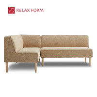 【車上渡し】RELAX FORM ハーブII ソファ コーナーセット（右） ジンジャーイエロー 1セット（直送品）