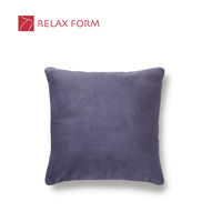 【車上渡し】RELAX FORM クッション バイオレットブルー 1個（直送品）