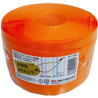 小巻PPバンド15mm×100m オレンジ （特別色） PPBAND15-100-ORANGE 1セット（5巻） 信越工業（直送品）