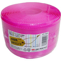 小巻PPバンド15mm×100m ピンク （特別色） PPBAND15-100-PINK 1セット（5巻） 信越工業（直送品）