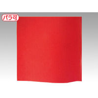 パックタケヤマ 包装紙 四六半才判 ルージュ XZT00206 1包：100枚×5（直送品）