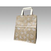 パックタケヤマ 紙手提袋 ラ・ナチュール 茶 S XZV69928 1包：50枚×4（直送品）
