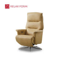 【車上渡し】RELAX FORM エレナ Elena パーソナルチェア（電動） クラフトベージュ 1脚（直送品）