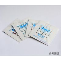 キング製作所 キングカラーキュート 青 200mm KK-1000102B 1袋(5本) 62-2314-55（直送品）