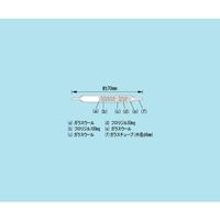 柴田科学 PCB用チューブ 50本 080150-39 1箱(50本) 61-4432-59（直送品）