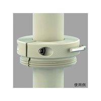 ユラボジャパン バレルポンプ用 PPジョイント R2 5600-3130 1個 61-9630-80（直送品）