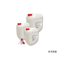 ユラボジャパン 循環恒温水槽用バスリキッド H20S 1個 61-9670-74（直送品）