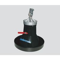 ヤマダコーポレーション フレキシブルアームユニット メタルフード MH-EXTP 1台(1個) 3-3668-16（直送品）