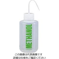 ニッコー・ハンセン ネームイン洗浄瓶 メタノール(METHANOL) 1本 3251-03 1個 32-5103-55（直送品）