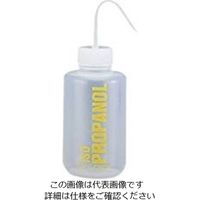 ニッコー・ハンセン ネームイン洗浄瓶 イソプロパノール（ISOPROPANOL） 3251-04 1個 32-5104-55（直送品）