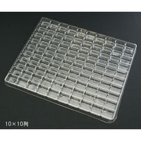 アズワン オープントレー(5枚入) APET 283×283×18mm 36 OTO-042 1セット(5枚) 61-9950-02（直送品）