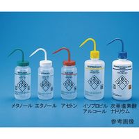 TARSONS 薬品識別洗浄瓶 LDPE製 500mL 562011 1個 62-2932-57（直送品）