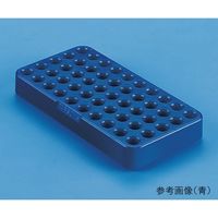 TARSONS クライオチルラック 1mL用 赤 50本 241051-R 1個 62-2938-13（直送品）