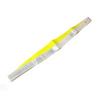 エーモン 反射タスキ No.5005 1個 62-0884-45（直送品）