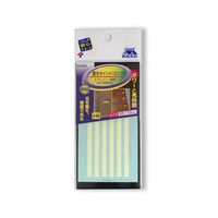 エーモン 蓄光ポイント(ロング) No.5090 1個 62-0884-90（直送品）