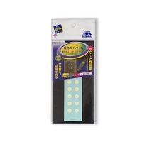 エーモン 蓄光ポイント(丸) No.5091 1個 62-0884-91（直送品）