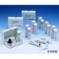 アイシス 半定量イオン試験紙 (過酢酸2000) MN91342 1箱 62-3875-31（直送品）