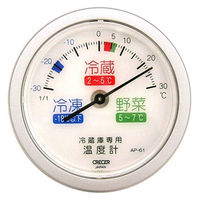クレセル 冷蔵庫用温度計　（吸盤付）　ＡＰー６１ AP-61 1個 62-3966-15