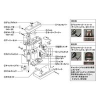 ホーザン デスクドリル用 プーリーセット Kー21ー15 1セット 61-0492-81（直送品）