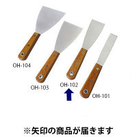 サンクラフト ステンレスインクヘラ 50×235mm 5-5662-22 1個（直送品）