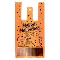 ヘッズ ハロウィンレジバッグ-S HW-S 1セット（6000枚：100枚×60パック）（直送品）