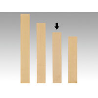 大阪ポリヱチレン販売 フランスパン紙袋 無地