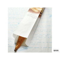 大阪ポリヱチレン販売 フランスパンカラー紙袋No.33（小） 4038 1包：50枚×20（直送品）